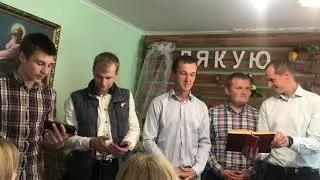 Так уж бывает летней порой