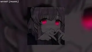 гио пика, кравц - где прошла ты [speed up]