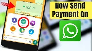 How to get Whatsapp Payment Feature | How to get UPI Payment in Whatsapp