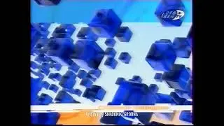 СТВ - Заставка канала - 28.07.2006
