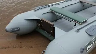 Транцевые косынки для защиты от брызг на лодке ПВХ