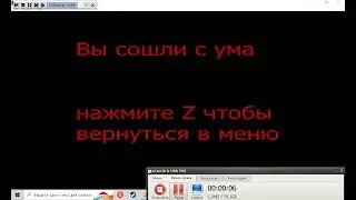 5 ночей с ШИЗОИДОМ скримеры Арлин и мутированной Арлин.