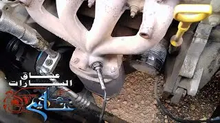 وفر نص استهلاكك من البنزين من غير ما تدفع ولا مليم