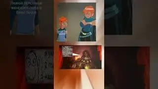 #memes