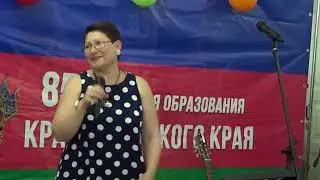 11 Карина Израильян - 