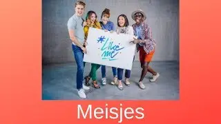 #LikeMe