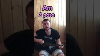 #shorts #цой звезда по имени солнце !!!