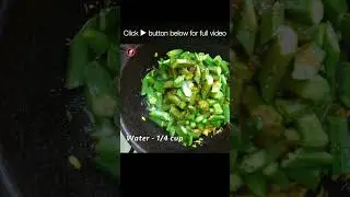 Bhindi sabzi #shorts #recipe #youtubeshorts #food #viral #ytshorts