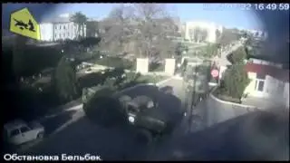 Кто первым взял 