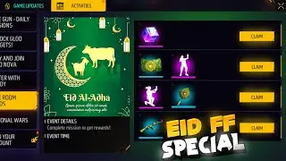 Eid উপলক্ষে অনেক কিছু পাবে💥😮 তারিখ কনফার্ম? Eid special free Rewards event 2025| Free fire new event