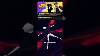ч..... чт...... что......... #brawlstars