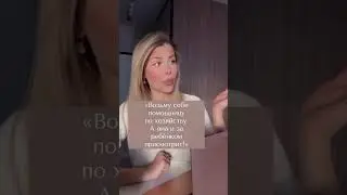 Подбор няни – ответственное дело. Подобрать персонал +7(968)706-70-70 Найти работу +7 (906)089-87-87