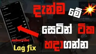 phone slow problem fix new settings 2023 @mrpoosayt