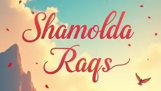 Titsi - Shamolda Raqs | Official Audio