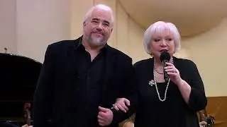 Светлана Крючкова на Юбилее Владимира Самсонова
