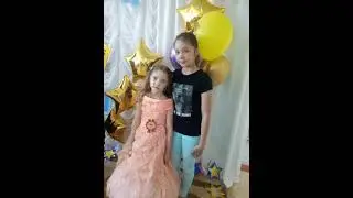 Прощай садик // 2021 // Алиса