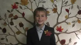Игнатов Кирилл, 1В класс