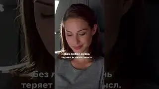 Мудрые слова, которые заставляют задуматься... | 