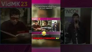 Премьера сериала о братьях  интрига и драма #продакшн #реклама #сериал