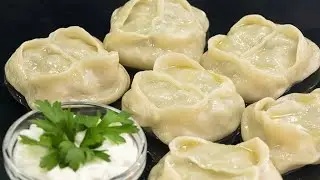 МАНТЫ С МЯСОМ