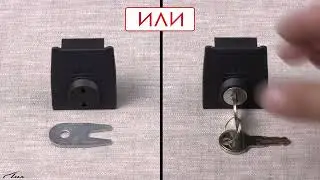 Установка багажника Lux Люкс  Рейлинг Элегант