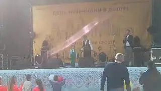 Дни немецкой культуры 2016. Дни немецкой культуры 2016. Днепр.