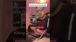 Do You Feel Stuck?