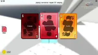 Роблокс [recode] Untitled Tag Game