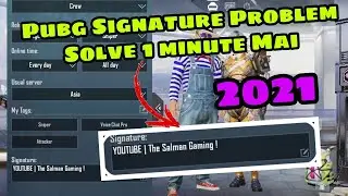 Change Signature in pubg 2023 | Pubg Signature problem iOS and Android |