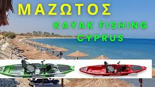 LRF Fishing Cyprus-KAYAK