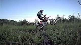 Вечерняя разминка