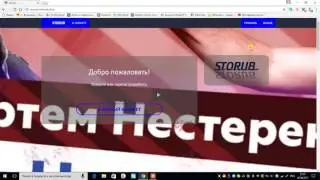 Заработок в интернете . Проект , матрица  с высокой доходностью , вход 3 рубля!