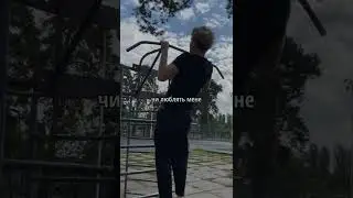 Готовий розвиватись — тоді переходь у мій inst: nnl.nyy