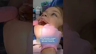 ЛЕЧЕНИЕ НА АППАРАТЕ МАРКО РОССА 🦷 