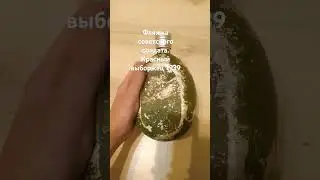 Фляжка солдата РККА #ww2 #metaldetecting #ссср