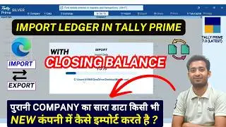 Import/Export Masters in Tally Prime | Full Process with Closing Balance
