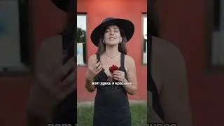 Базовая энергия женщины