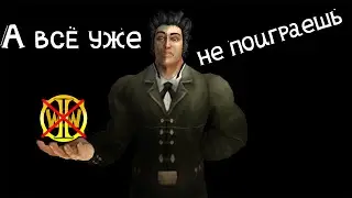 Illusion wow Press F  последний день