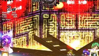 Touhou Hisoutensoku - Lunatic CPU Logic