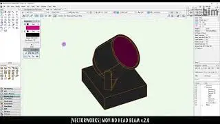 Vectorworks: Moving Head Beam v.2.0