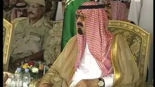 الملك عبد الله