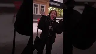 С наступающим