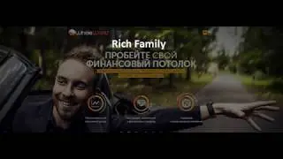 Заработок,получение денег в whole world. Мой отзыв о проекте whole world