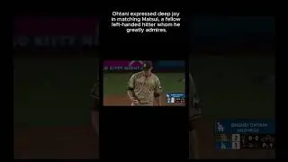 Shohei Ohtani Matches Hideki Matsui's Home Run Record #ShoheiOhtani #大谷翔平