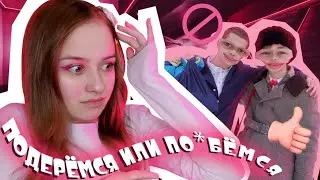 кринжовые ФАНФИКИ по сериалу СЛОВО ПАЦАНА