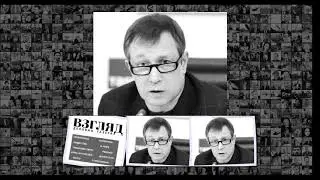 ВЗГЛЯД Чеснаков Электронная форма голосования привлечет на выборы молодежь
