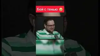 Куплинов записался на бокс 😂