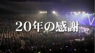 「VisualArt's 20th Live」Blu-ray PV 【高画質】