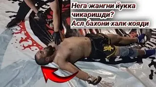 Араван Жасур Ферганский 🇺🇿vs🇰🇬 Темурлан Кокжарский Данавайт