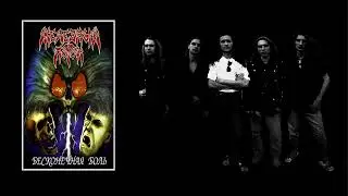 ЖЕЛЕЗНЫЙ ПОТОК - Бесконечная боль (1993)